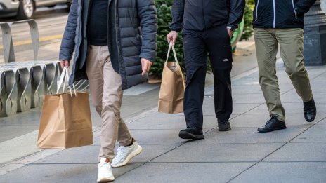 Американската икономика записа неочаквано силна година