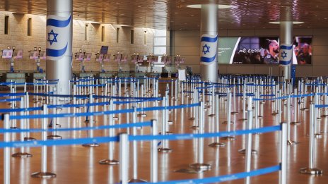 Войната в Близкия изток блокира ключови самолетни маршрути