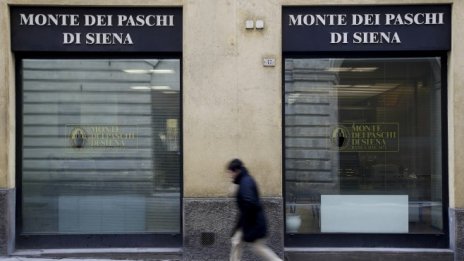 Италианската банка Monte dei Paschi стартира офертата си за продажба на акции