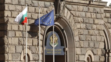 ГЕРБ и реформаторите преговарят за сформиране на ново правителство