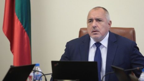 Държавата заделя 4,5 млрд. лв. за подкрепа на икономиката заради коронавируса