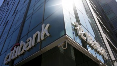 Citigroup временно закрива до 15% от своите клонове в САЩ заради COVID-19