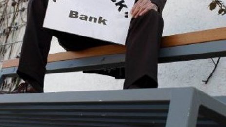 Немски кмет изобрети дизайн на пейка „без грам желание“