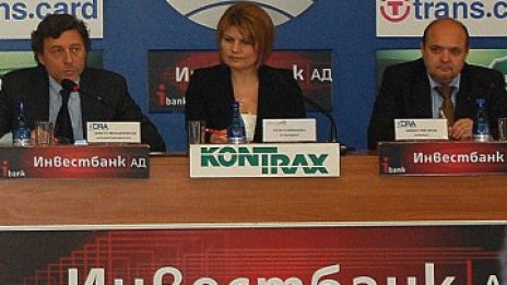 БАКР: На българския пазар бием водещите агенции и по качество, и по цени