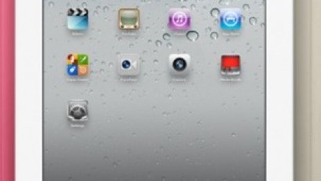 Патентните войни на Apple продължават с пълна сила