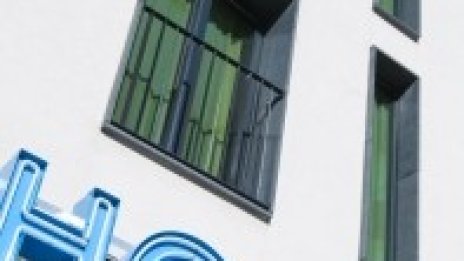 Между 300 и 400 хотела у нас се предлагат за продажба