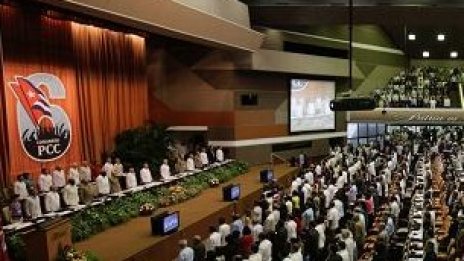 Куба разрешава частната жилищна собственост