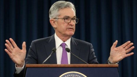 Джером Пауъл: Просперитетът не се усеща във всички области