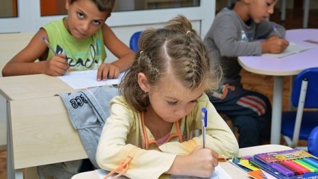 Банките в България се включват в Европейска седмица на парите 2017