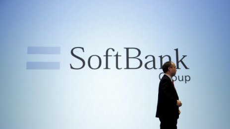 SoftBank започва обратно изкупуване на 14,2% от акциите си