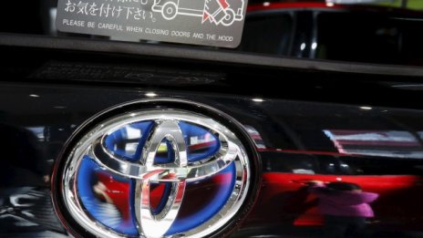 Toyota възобнови дейността на заводите си в Япония