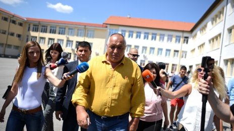 Мантрата "Лидер на най-голямата опозиционна партия"