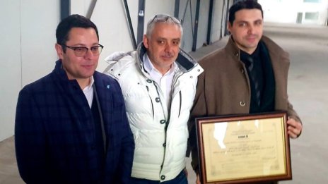 Завод за производство на ски стана първият инвеститор клас А за тази година