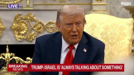 Тръмп прогнозира край на войната в Газа до 2-3 седмици 