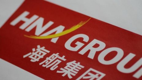 Настана време за разпродажби от китайския конгломерат HNA