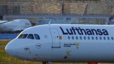 Надзорният съвет на Lufthansa одобри спасителната помощ от 9 млрд. евро