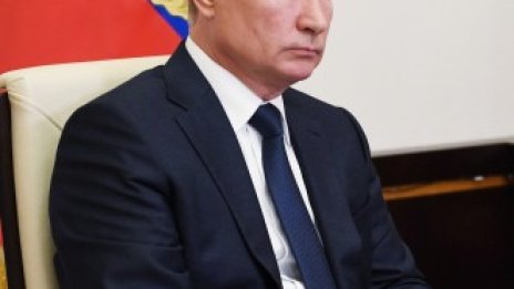 Референдумът за удължаването на управлението на Путин ще се състои на 1 юли