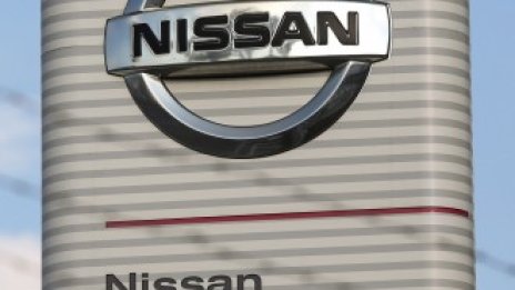 Големите автомобилни компании едва ли ще стигнат до фалит