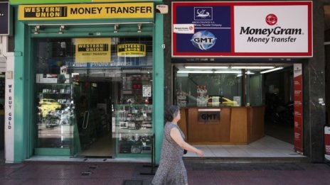 Western Union е направил оферта за придобиването на MoneyGram