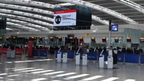 „Хийтроу“ и „Гетуик“ са най-големите данъкоплатци в бизнес имотите на Острова