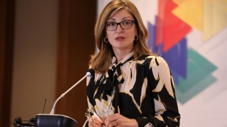 Захариева: 11,7 млрд. евро ще е безвъзмездната помощ за България по плана на ЕК
