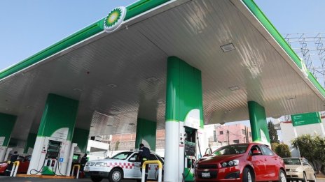 BP държи спада на печалбата в граници