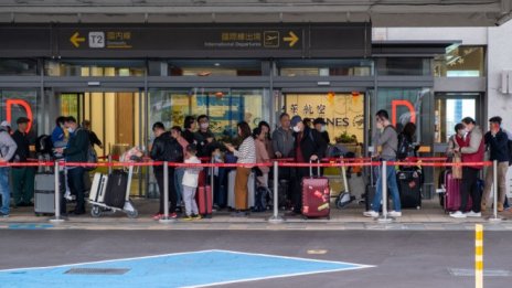 Посещенията на европейци в Китай се увеличават с една трета през 2018 г.