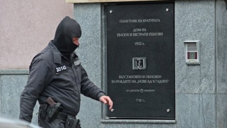 Прокуратурата започва разследване срещу Божков и за принуда и убийства