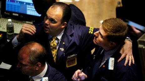 Wall Street отваря със значителни повишения във вторник*