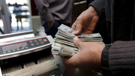 Американските банки удрят спирачки на кредитирането след победата на Тръмп