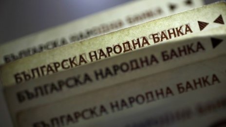 Лихвите по кредитите над 1 млн. евро за бизнеса растат през януари
