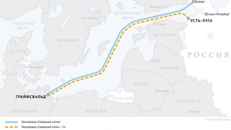 ЕК: Европейският съюз няма нужда от "Северен поток" 2