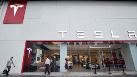 Шанхай ще ускори премахването на забраната за чуждестранни инвестиции в Китай