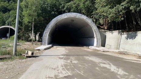 Строителното дружество "Автомагистрали" е с ново ръководство