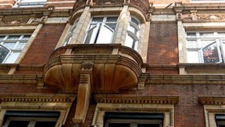 Очакват 8% ръст на цените на луксозните имоти в Лондон за 2011