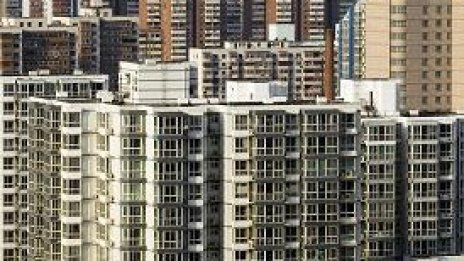 Опасенията за пазара на имоти в Китай продължават да нарастват
