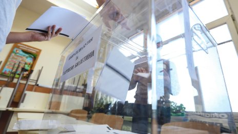 Как гласуваме на местните избори днес според последните указания на ЦИК