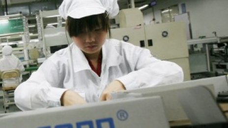 Foxconn не е по-зле от други доставчици на Apple 