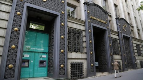 Френската BNP Paribas отчете 8% ръст на нетната печалба