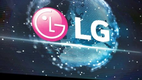 LG Electronics очаква 16,1% ръст на оперативната печалба