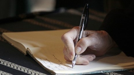 Синдикални и работодателски организации влизат в регистър към окръжен съд по седалище