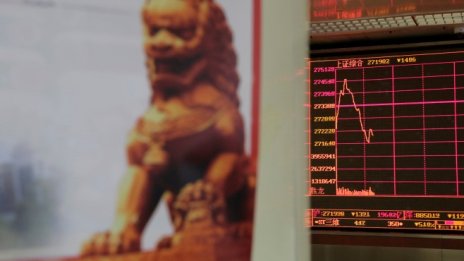 Вероятните последици от американско-китайската търговска война