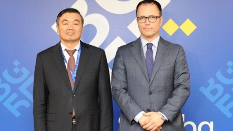 За пет години ББР ще получи 1,5 млрд. евро от Китайската банка за развитие 