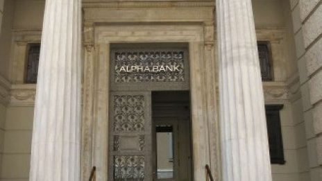 Изтичането на депозити от гръцките банки се забави след изборите