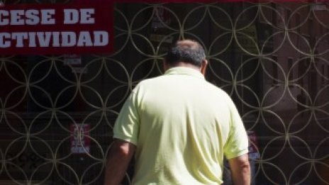 Спекулации за втора спасителна инжекция за Испания