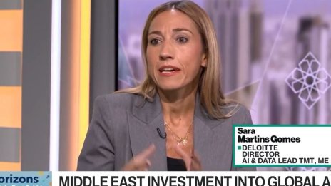 Deloitte: Изкуственият интелект е новият петрол