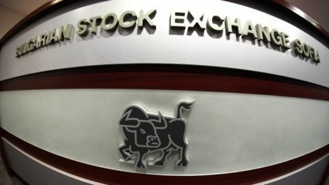 "Новият" SOFIX започна седмицата със спад от 1,2%