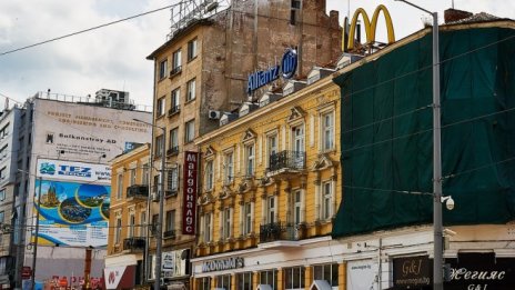 София запазва позиции в класация на най-добрите градове за живот в света