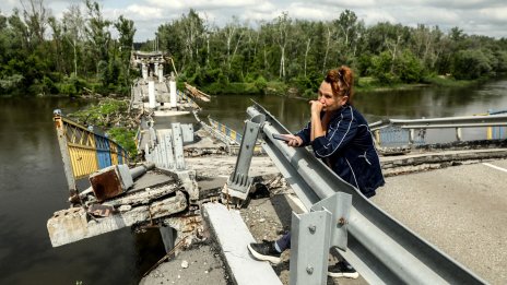 САЩ отпускат военна помощ за Украйна за над 2 млрд. долара