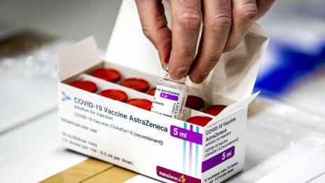 Какво трябва да знаем за ваксината на AstraZeneca?